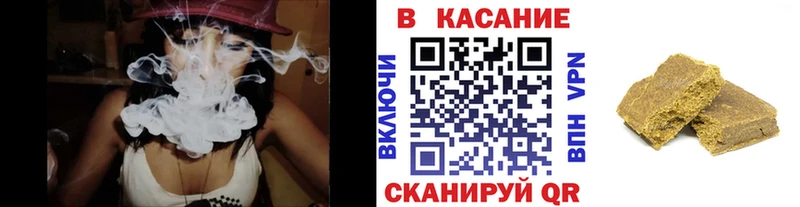 Продажа наркотиков Нарткала МАРИХУАНА Мефедрон COCAIN KRAKEN онион Гашиш СК LSD-25