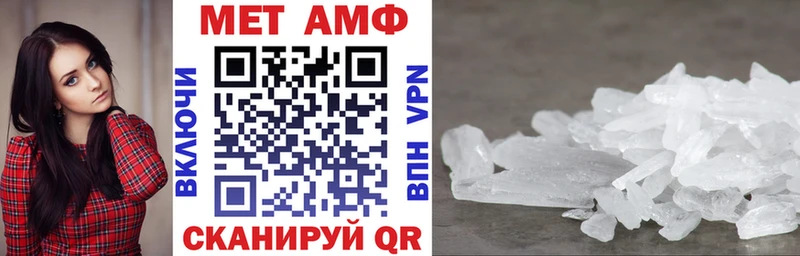 АМФ Premium Нарткала