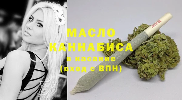 героин Белоозёрский