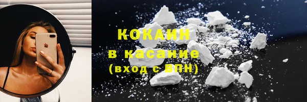 героин Белоозёрский