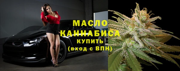 героин Белоозёрский