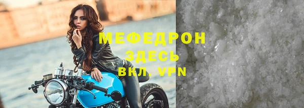 героин Белоозёрский