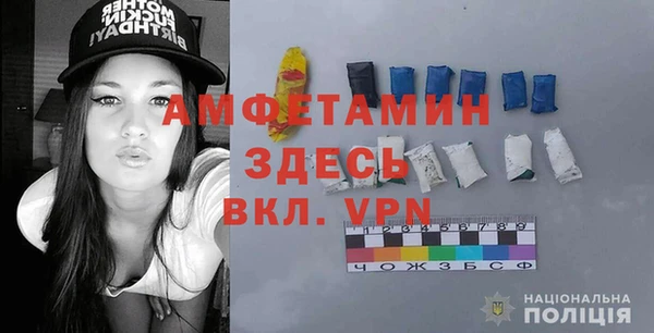 героин Белоозёрский