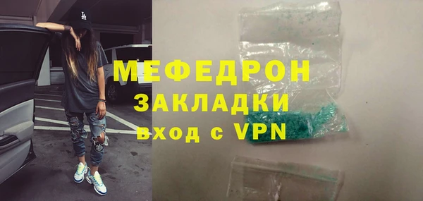 героин Белоозёрский