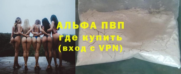 героин Белоозёрский
