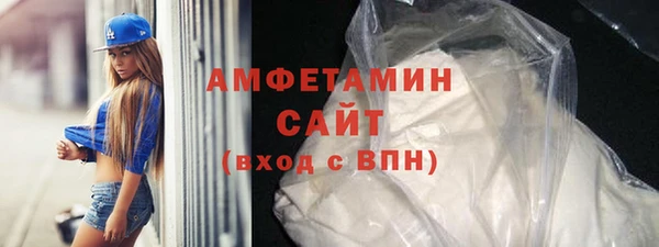 героин Белоозёрский