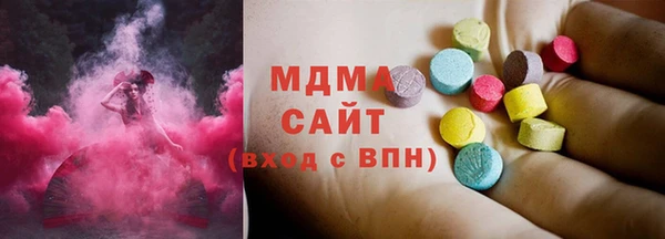 героин Белоозёрский