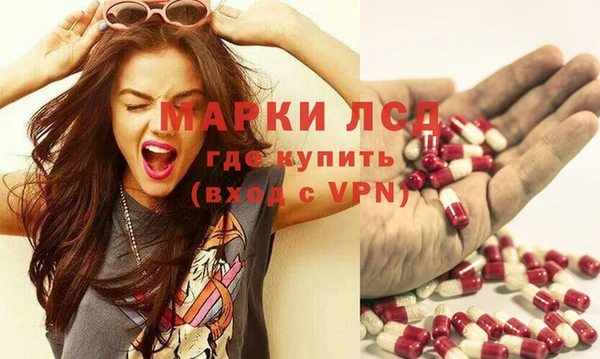 скорость mdpv Белокуриха