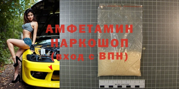 героин Белоозёрский