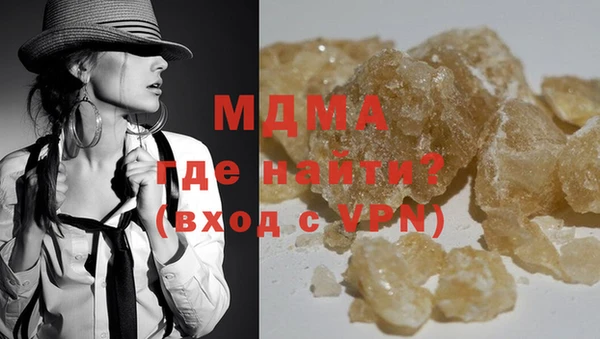 героин Белоозёрский