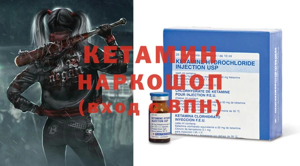 героин Белоозёрский