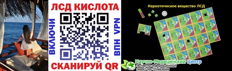 как найти наркотики  Нарткала  Марки NBOMe 1500мкг 
