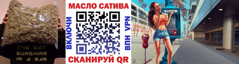 Дистиллят ТГК вейп с тгк  Нарткала 