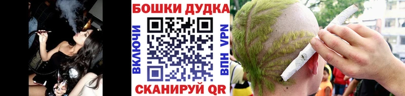Канабис White Widow  Нарткала 